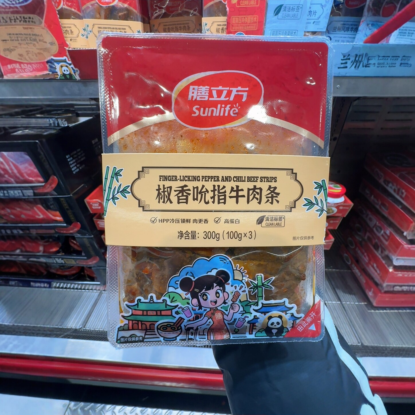 开市客膳立方椒香吮指牛肉条