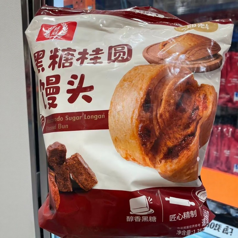 开市客桂冠黑糖桂圆馒头1350g