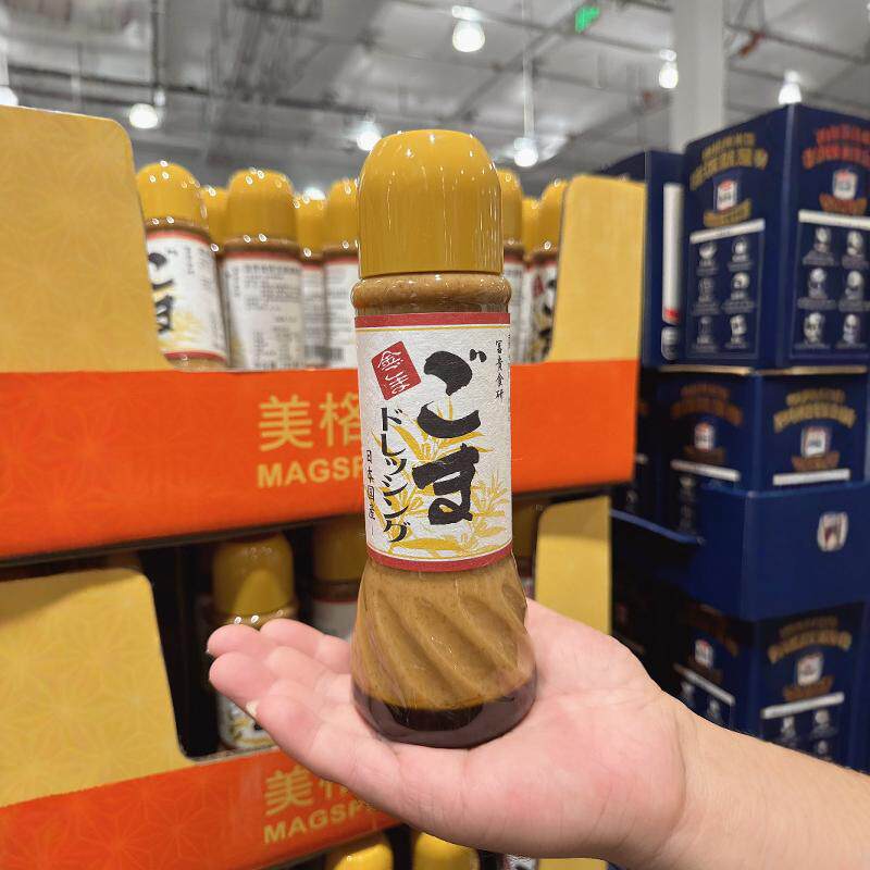 富贵食研芝麻酱复合调味酱沙拉酱