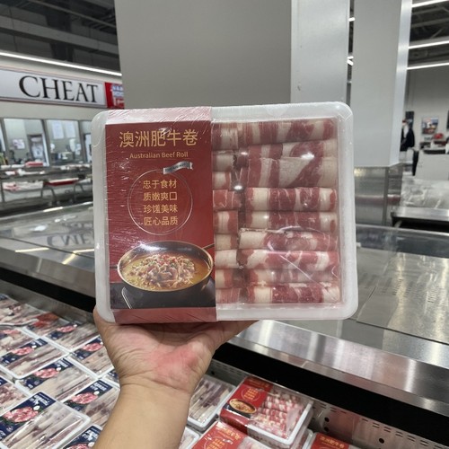 南京COSTCO开市客澳洲谷饲肥牛卷