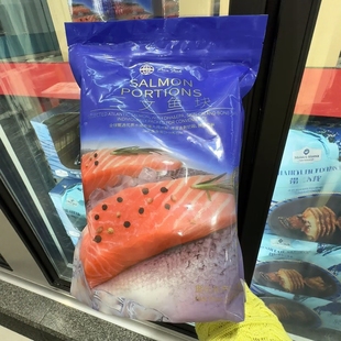 南京 山姆代购生冷冻三文鱼块1kg 独立真空包装带皮去骨 顺丰配送