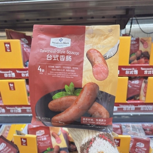 南京 山姆代购烤肠肉类制品食品Member's Mark台式香肠250g*4顺丰
