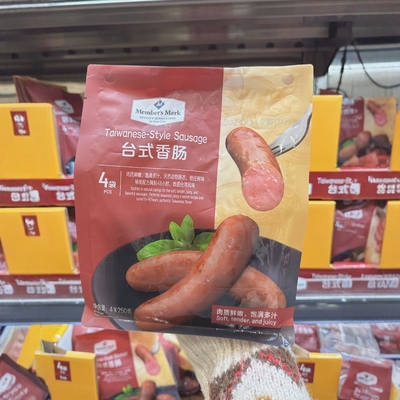 Member'sMark台式香肠