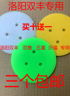 耐高温密封垫原装垫圈专用高温垫爆米花机垫子专用硅胶垫皮垫