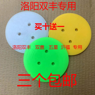 耐高温密封垫原装垫圈专用高温垫爆米花机垫子专用硅胶垫皮垫