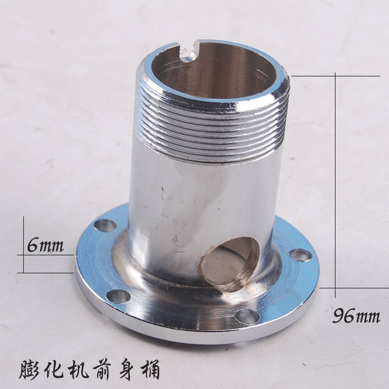 前身七用56孔爆米花管大帽膨化机