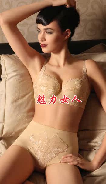 Corset amincissant KASERLING KG-1135 - Ref 685287 Image 3