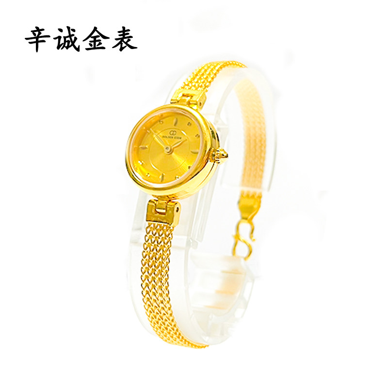 古昆金表女士足金手表 999纯金 防水进口石英机芯编织金带可调节属于什么档次？