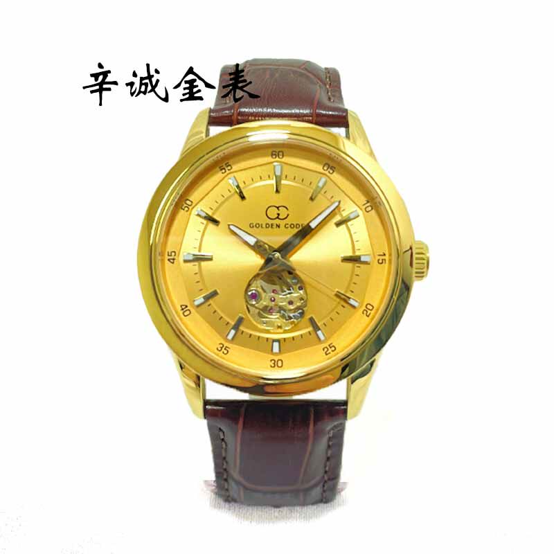 金表男士大盘足金手表999纯金全自动机械机芯防水时尚腕表新款