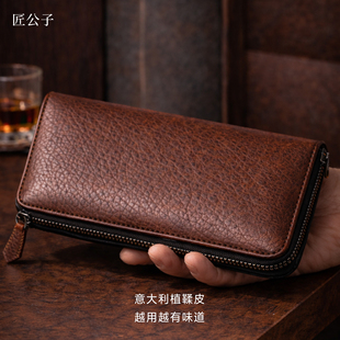 意大利真皮手工包2026新款钱包卡包一体长款大容量现金男款高级感