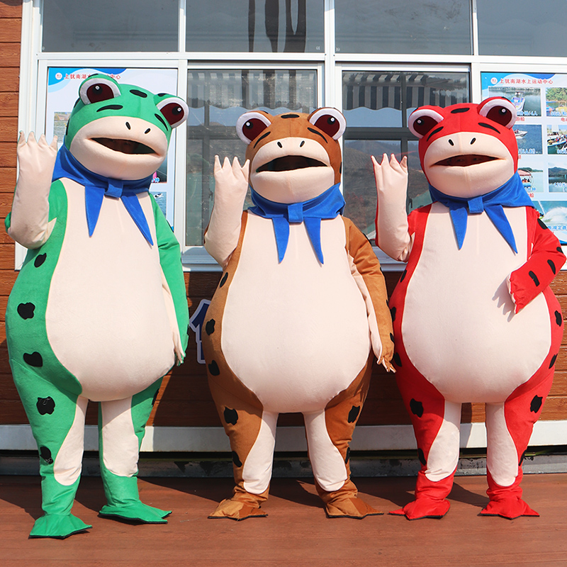 青蛙卡通人偶头套服装搞笑道具