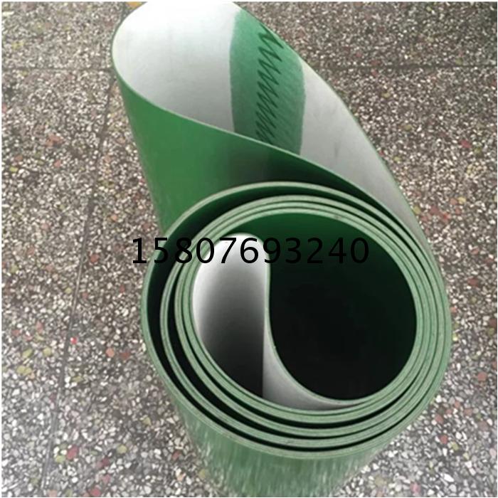 轻型绿色防静电加挡板粗糙传送带