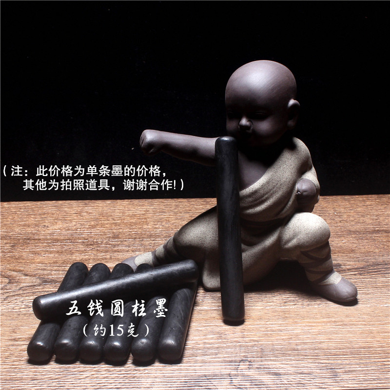 纯手工徽墨老胡开文墨厂超细油烟墨手搓圆柱墨条墨锭墨块实用文房