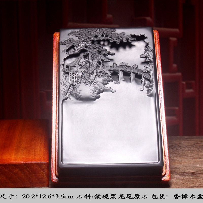 歙砚原石老坑黑龙尾山水砚台精品图片