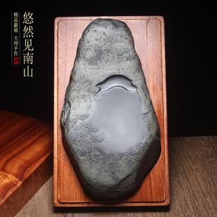 中国歙砚手工精品 悠然见南山 老坑眉子坑银皮籽料砚台龙尾砚收藏