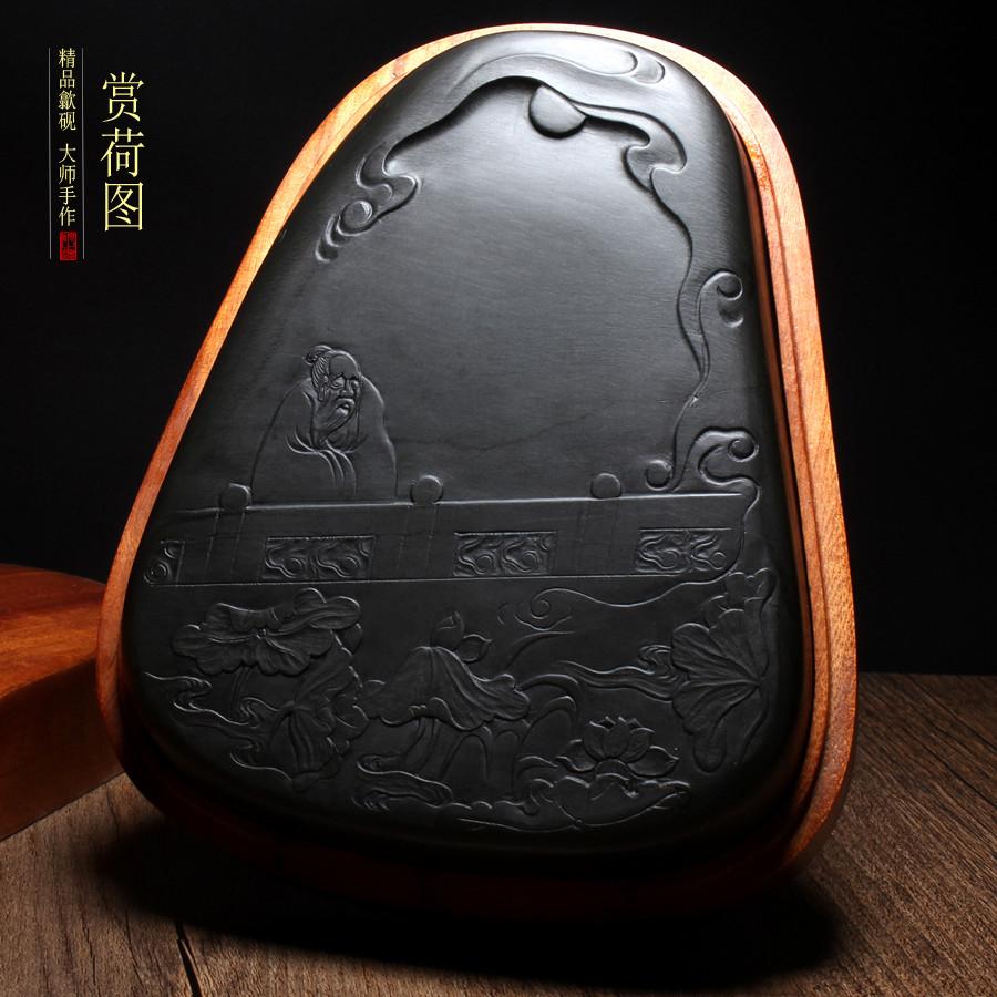 中国歙砚名家精品 老坑暗细罗纹 赏荷图砚台天然原石实用收藏艺术