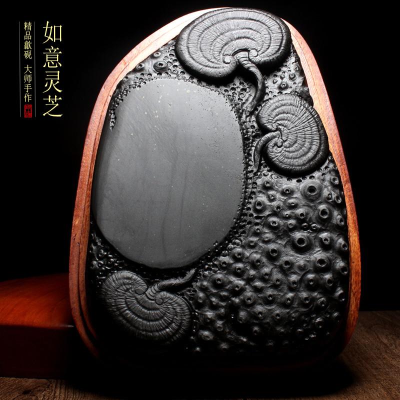 匠心歙砚老坑金星精品原石随形 如意灵芝 收藏摆件孤品金星坑砚台