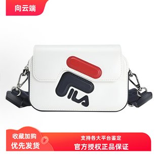 FILA斐乐 时尚潮流 PU 斜挎单肩包 迷你 女款 白色