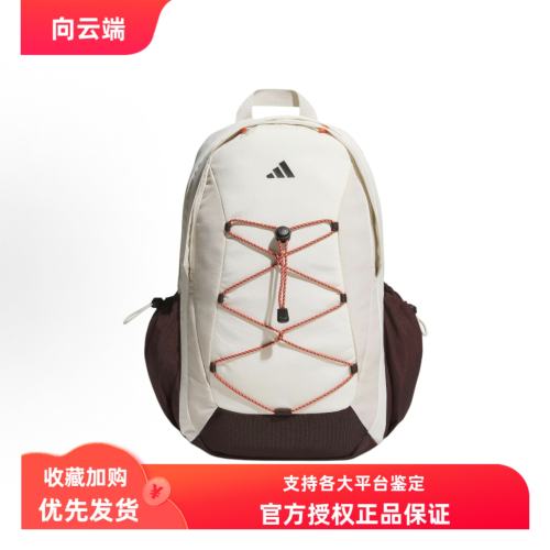 adidas双肩包女背包女