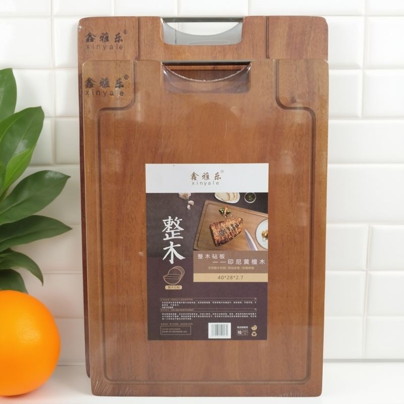 黄檀木菜板方形实木砧板整木案板家用切菜板抗菌防霉不掉渣不开裂