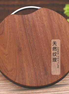 新款现货鸡翅木圆形菜板大号整木厨房家用砧板实木圆形双面切菜板