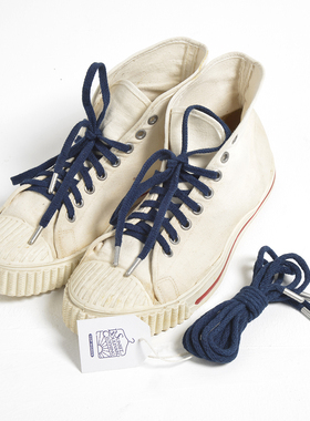 SBC 原创蓝染鞋带 棉麻纯棉耐磨 手工植物染色 allstar运动帆布鞋