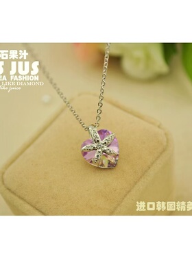 2026新款女项链爱心水晶吊坠项链女精致时尚小众设计感女生细项链