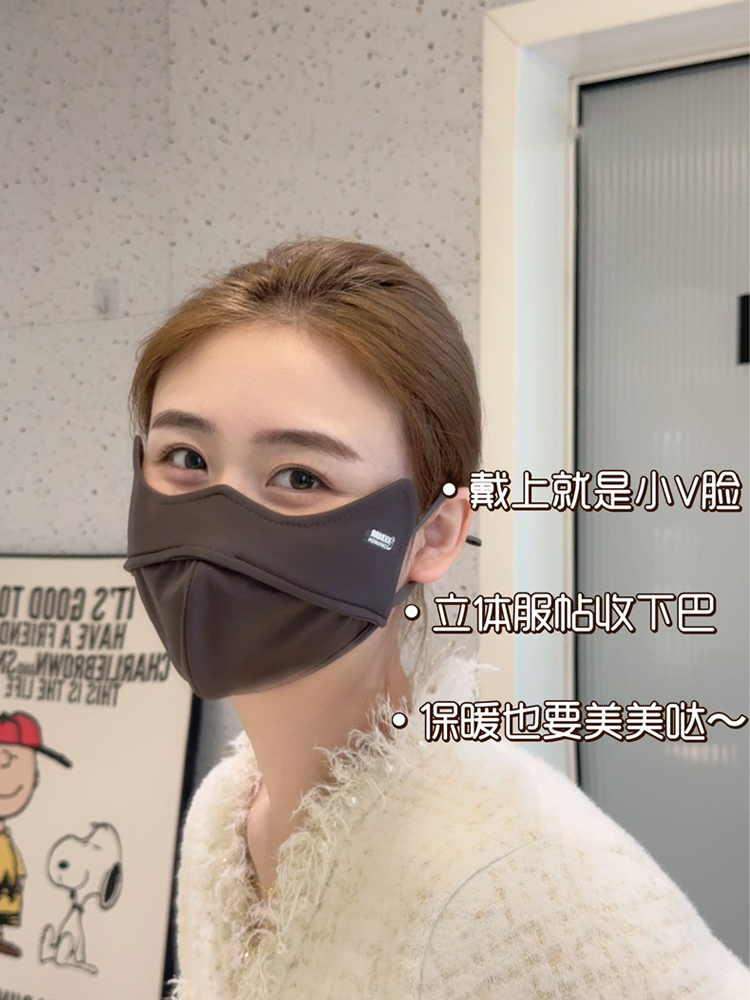 保暖口罩女高颜值护眼角防紫外线防晒防风防寒面罩秋冬立体透气