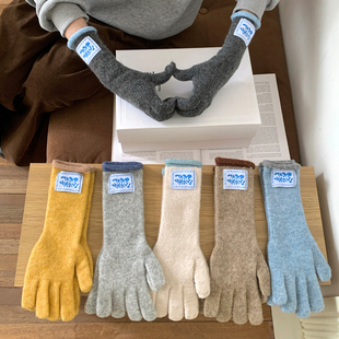 保暖触屏长款 卷边针织手套女冬季 毛线手套防寒 韩版 Deepsea深海