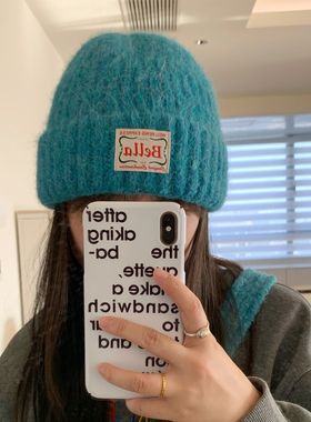 Deepsea深海 超显白de蓝色针织毛线帽子女秋冬保暖显脸小护耳冷帽