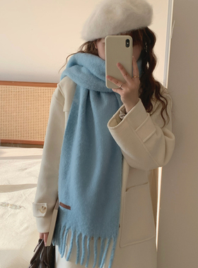 COS同款蓝色马海毛羊毛围巾女冬季围脖披肩纯色时尚高级加厚保暖