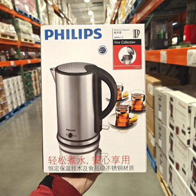 Costco飞利浦Philips保温电热水壶HD9316不锈钢材质智能控温1.7升