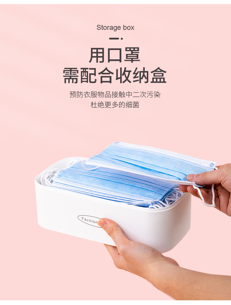 口罩收纳盒口罩盒口的罩暂存装口鼻罩收纳袋存放夹包便携式保护盒,搬运/仓储/物流设备,其他起重搬运设备,淘宝优惠券,粉丝福利购,淘宝优惠卷