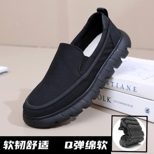2026新款仿雨伞布鞋面包软底踩屎感舒适宽松老北京爸爸鞋防滑轻男