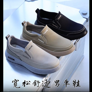 2026新款潮鞋男特价一脚蹬休闲宽松鞋懒人单鞋老北京布鞋开车男鞋
