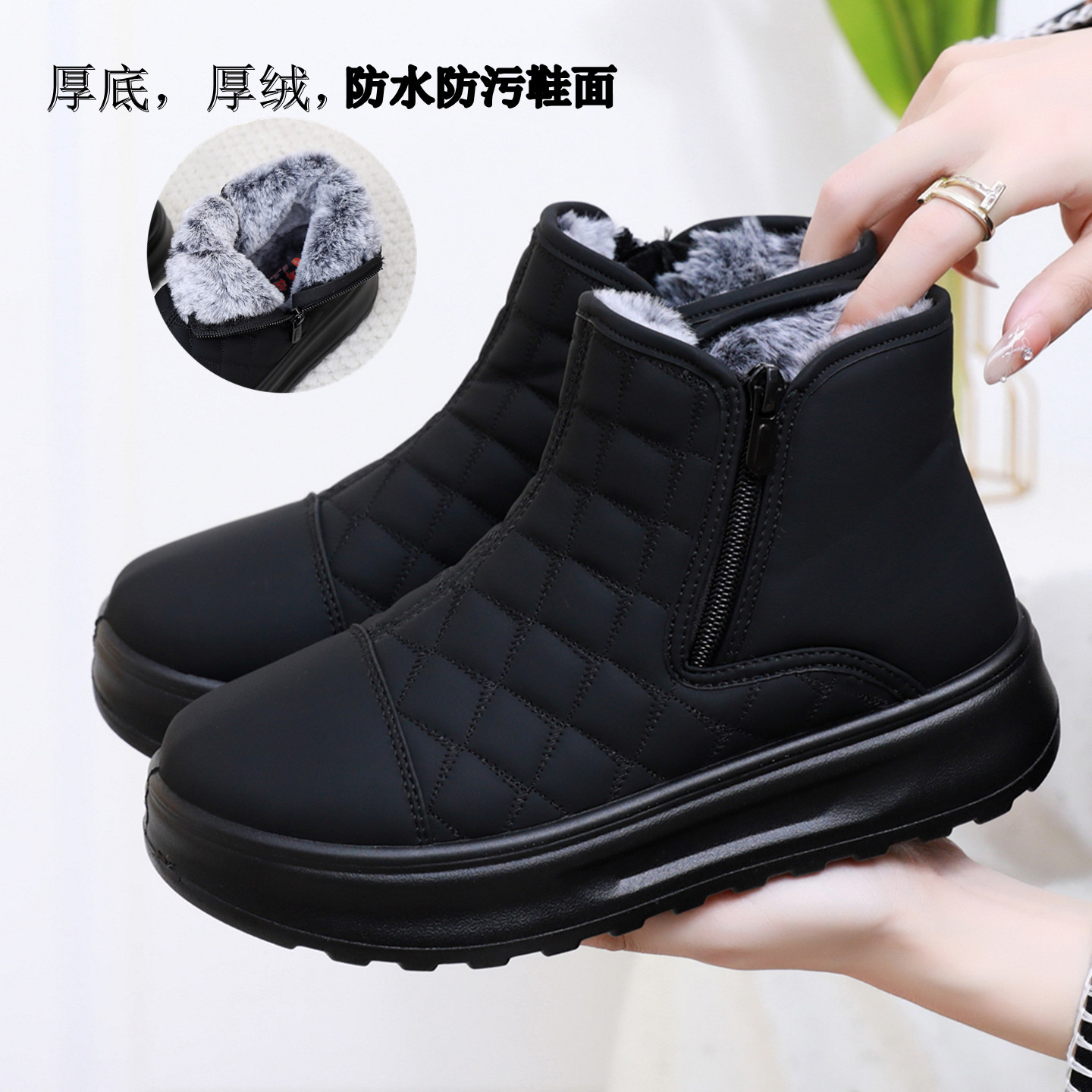 厚底厚绒防水防污短靴大棉烟管靴