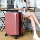 Кенгуру, акула, универсальный чемодан для школьников, коробка, поворотные колеса, 24 дюймов