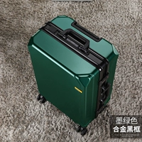 Supreme Black Frame/Dark Green [зарядный порт] Отправить наклейку с мультфильмом коробки