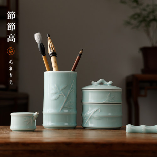 汝窑竹节套装 中式竹节笔筒笔洗防干墨碟笔搁笔舔美观实用练习用
