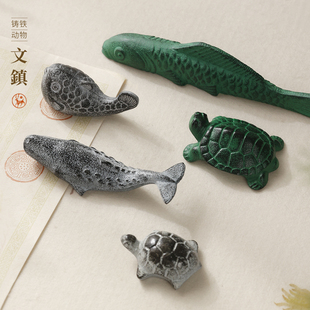金属书法可爱动物文房摆件文镇 河豚铸铁镇尺镇纸学生 2件9折