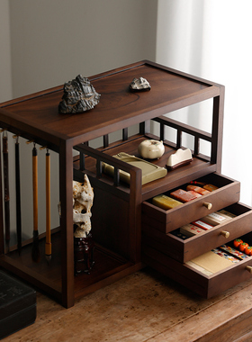 案头柜架 云栖胡桃木多用搁架置物 榫卯结构收多宝阁书架文房四宝
