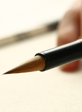 特制狼毫中楷小楷毛笔 抄经初学者练字书法入门临摹行书专用文房