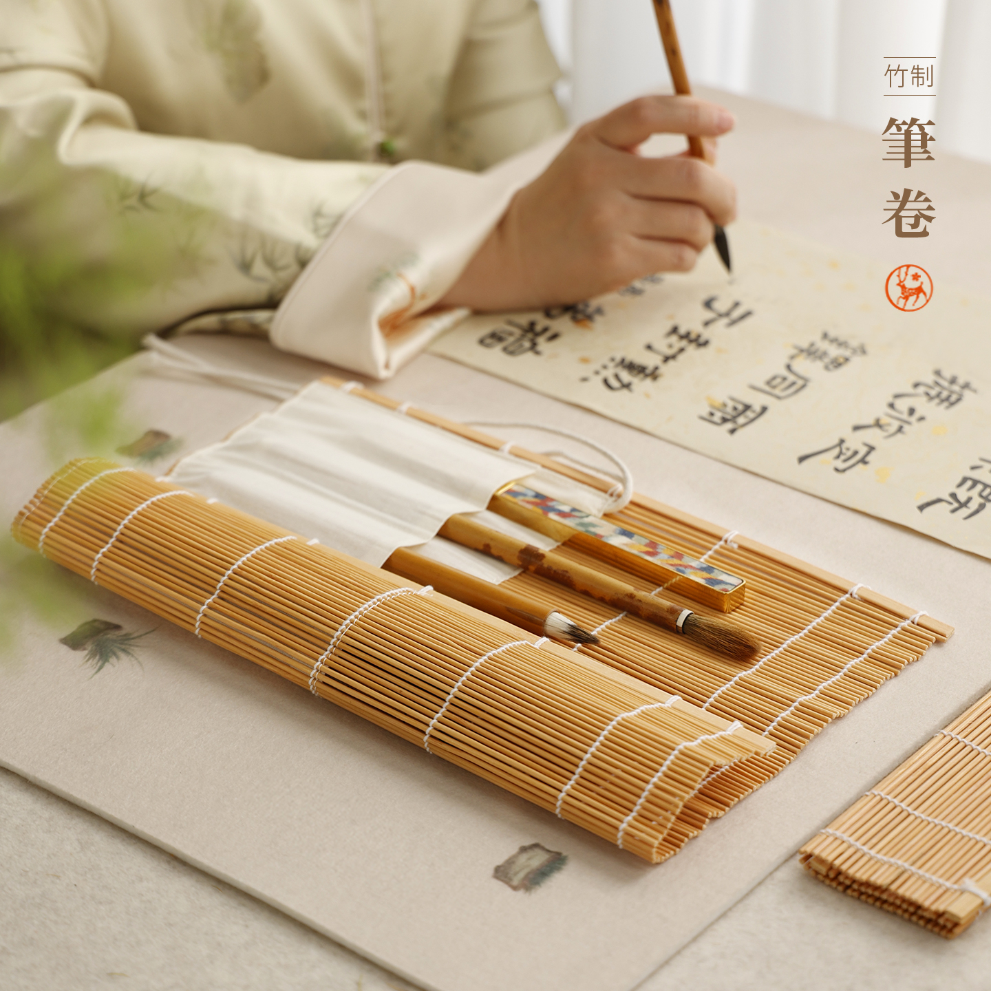 日式竹制笔卷 褐色简约笔袋古风新竹帘老竹色透气笔帘袋收纳袋