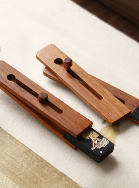 定制红木墨夹 大墨块残墨用美观实用夹墨器 文房四宝毛笔书法用品
