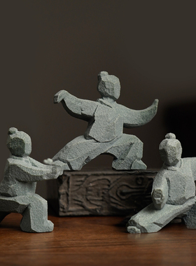 青砂造像太极像 书房小摆件创意摆件镇纸镇尺佛像文房四宝礼品