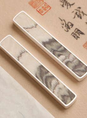 镀银木韵文镇 东洋四宝堂压纸镇尺书法文房四宝 镇尺桌面摆件