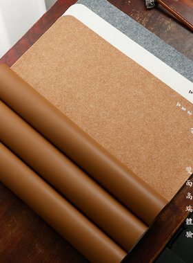 双逸皮毛画毡 毛毡垫桌垫书画学生毛毡布书法绘画桌布垫布文房用