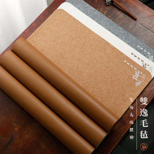 皮毛画毡皮实耐用美观实用