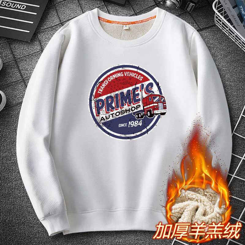 法式公鸡羊羔绒卫衣男加绒加厚