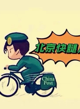 顺丰包邮婴幼儿皮研所肤乐保湿霜三件套水乳膏霜